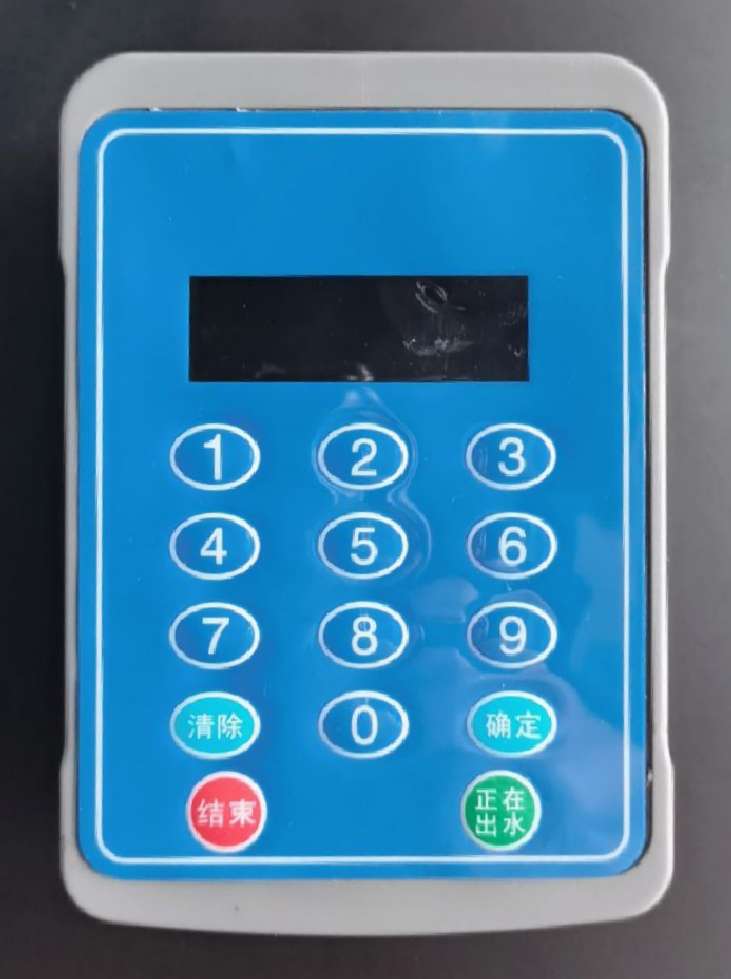 江苏可以输入密码/扫码/刷卡的水控机
