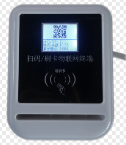 北京冷热一控二控制器计量计时型分体水控机